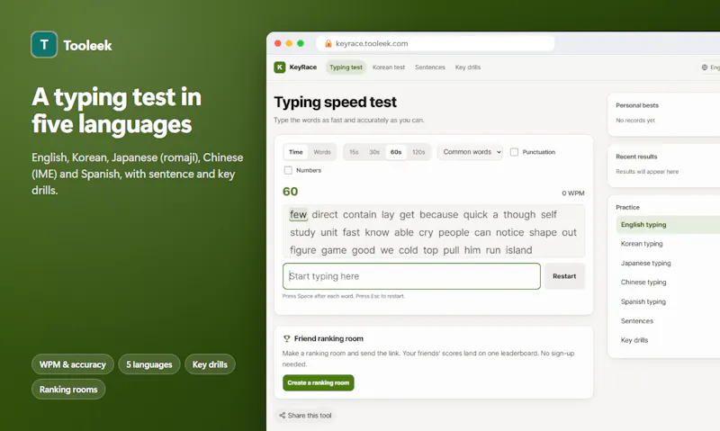 Tooleek screenshot 3