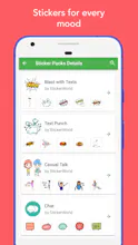 Personal Sticker Maker for WhatsApp gallery image