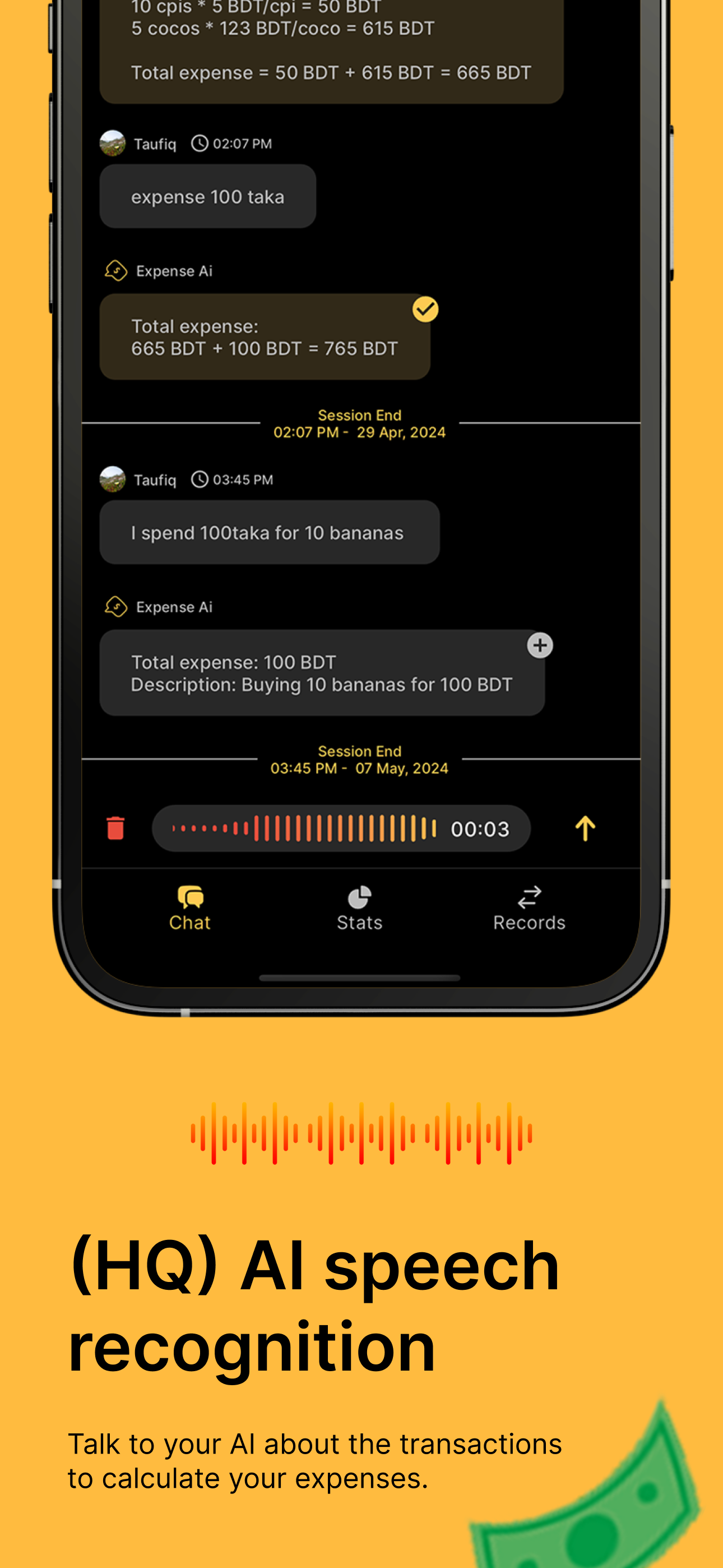 Expense AI gallery image