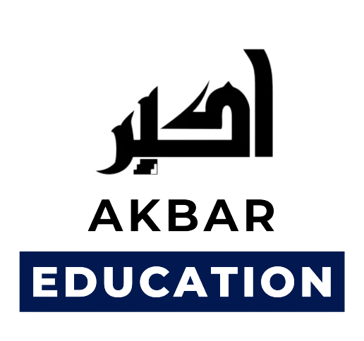 Akbar Education gallery image