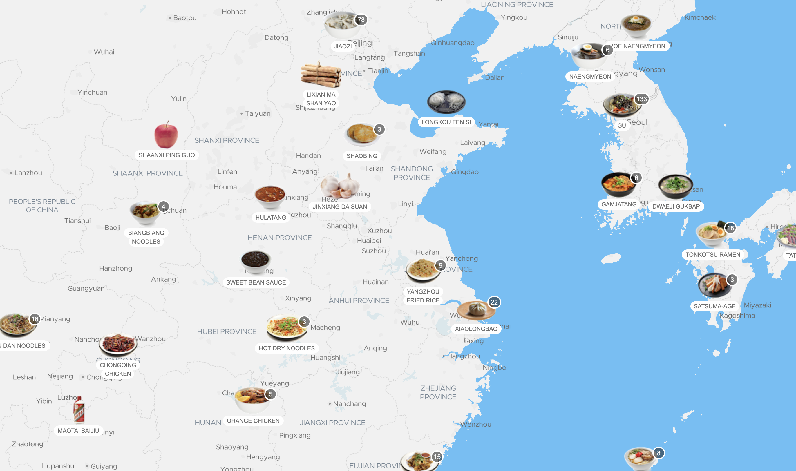 Taste Atlas gallery image