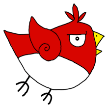 Fat Bird gallery image