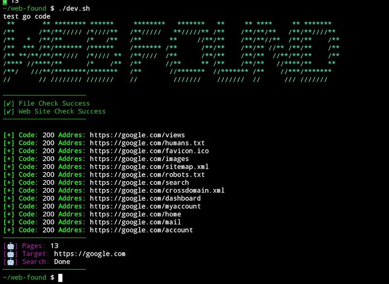 GitHub screenshot 2