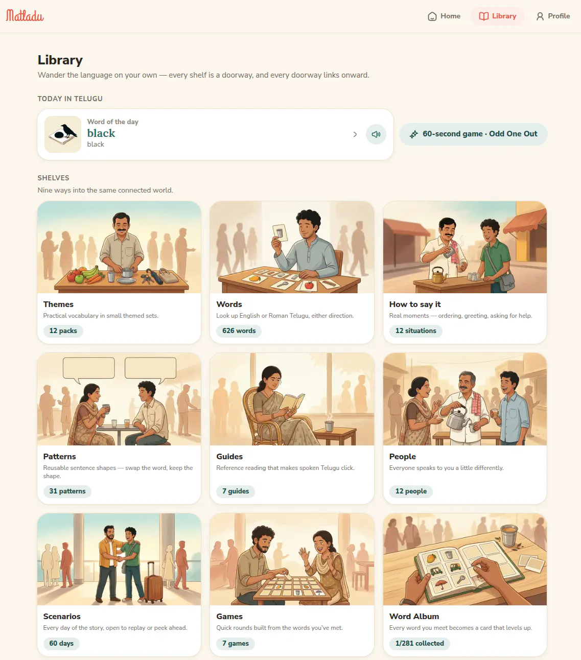 Matladu gallery image