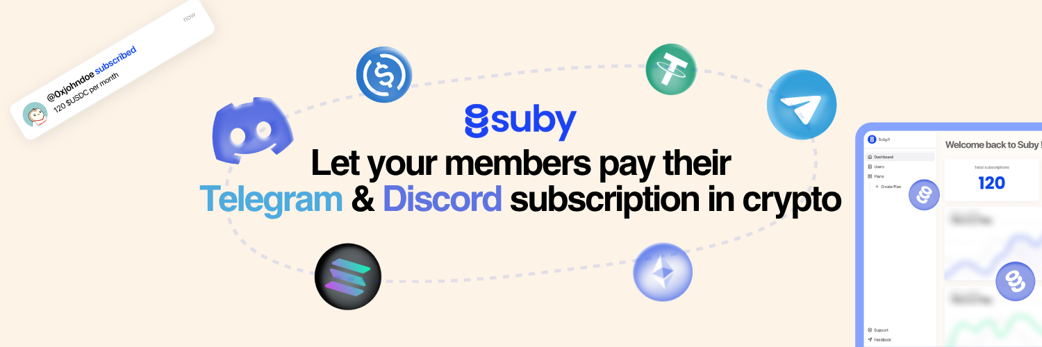 وسائط دفع suby 2