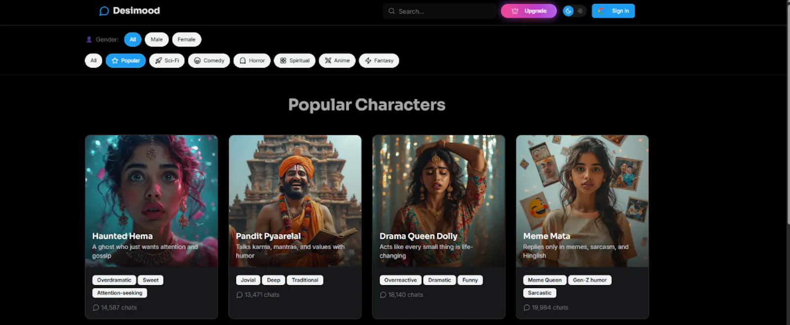 Desimood screenshot 1