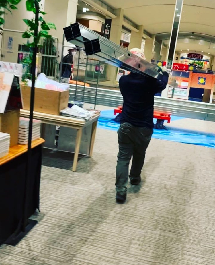 荷揚げ屋 gallery image