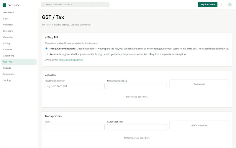 Rechvix  screenshot 2