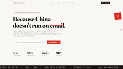 StartupInChina gallery image