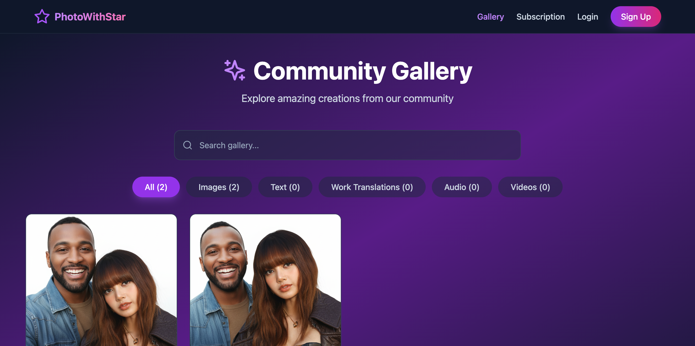 Média Photowithstar - Créez instantanément les selfies AI avec vos célébrités préférées 2