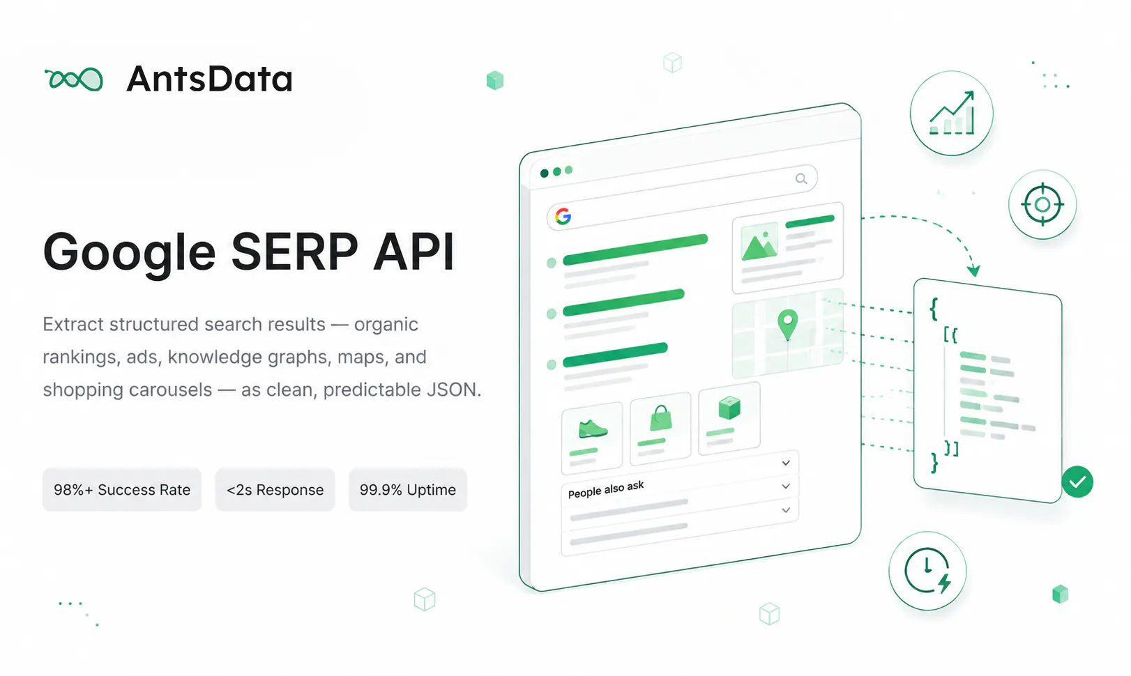 AntsData · 蚁数科技 gallery image