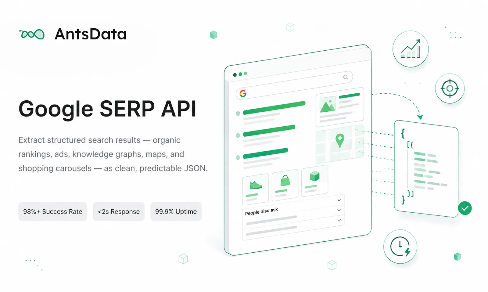 AntsData · 蚁数科技 screenshot 4