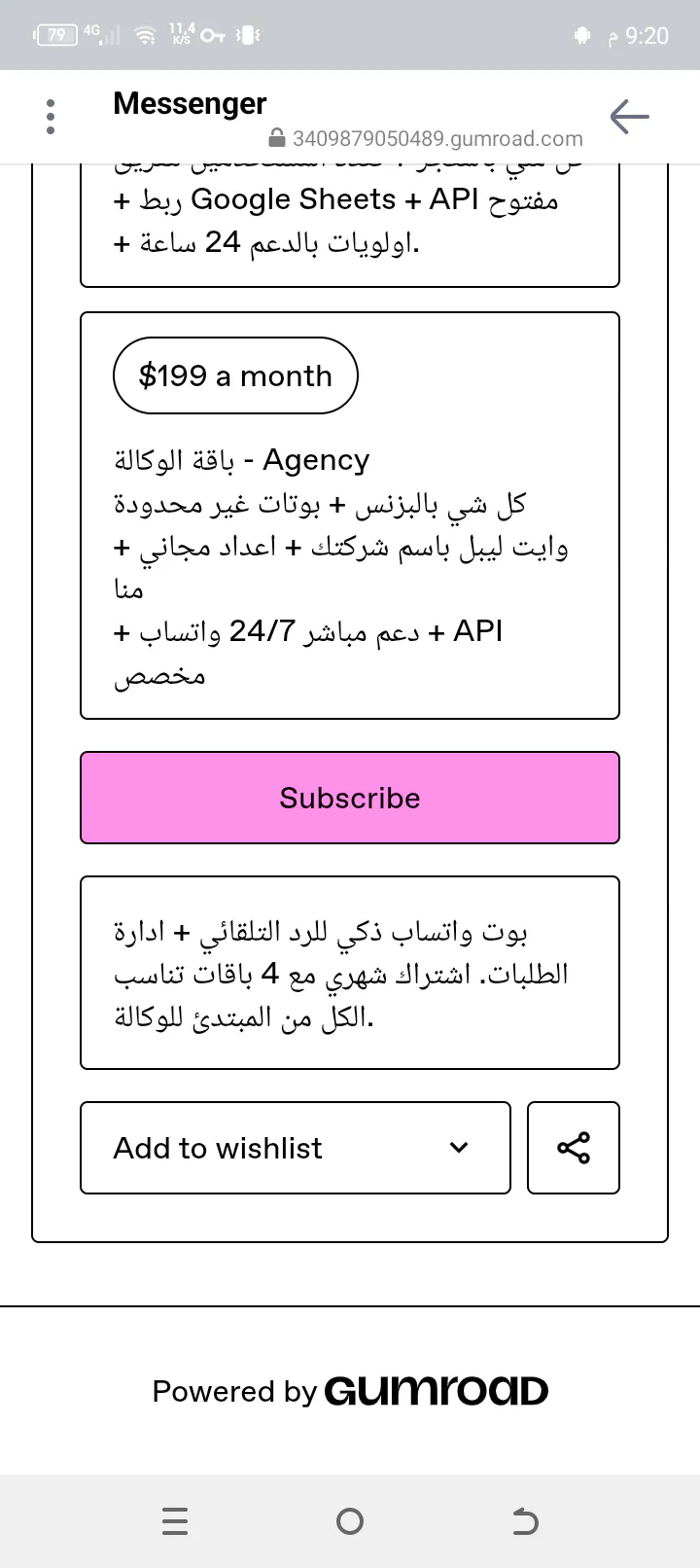 WhatsApp Sales Bot