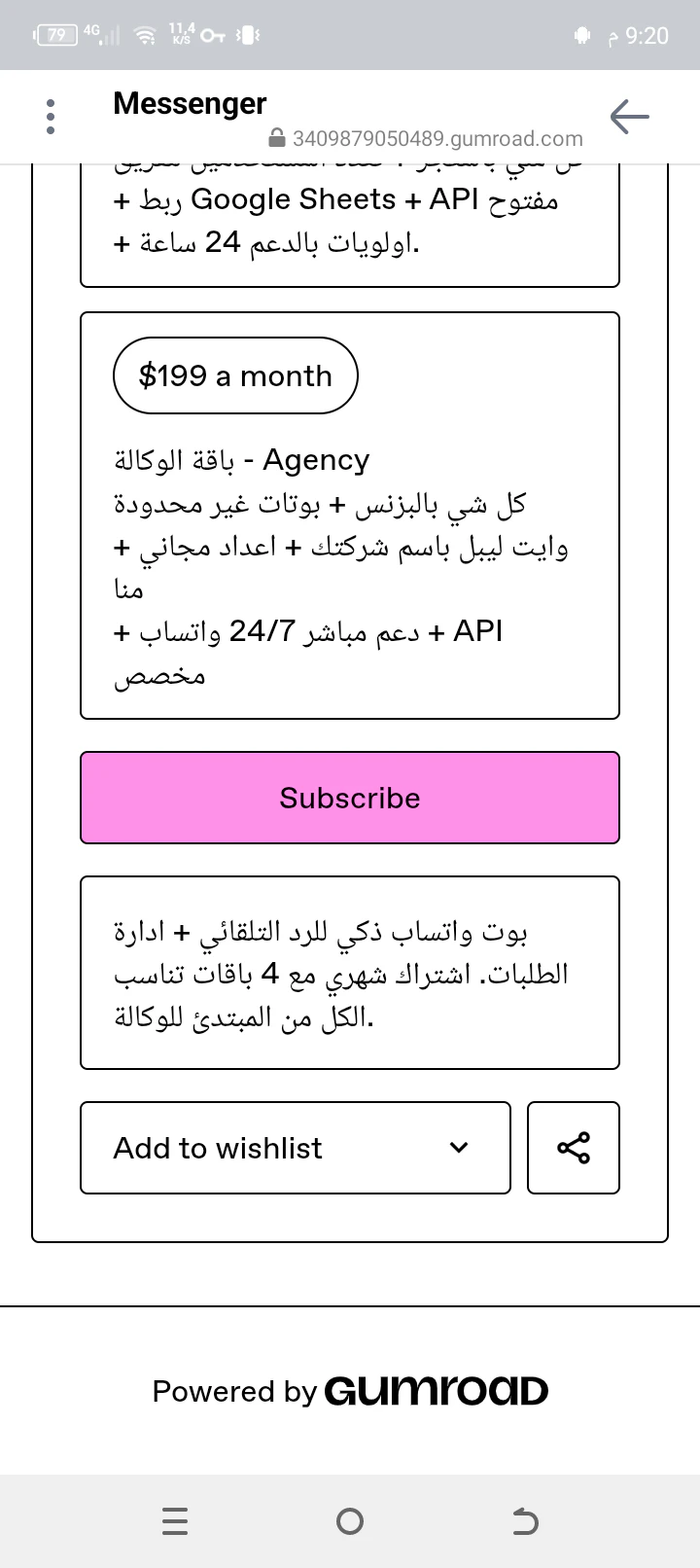 WhatsApp Sales Bot