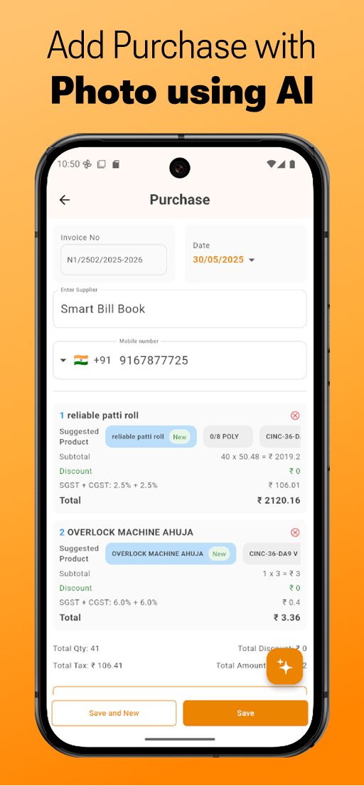 Smart Bill Book media 2