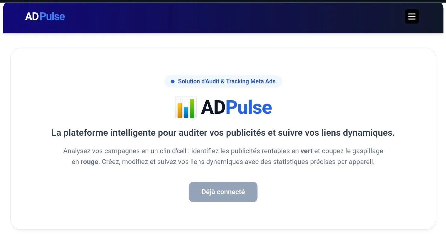 AD Pulse gallery image