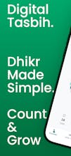 Tasbih Counter – Daily Dhikr gallery image
