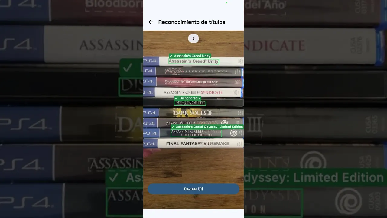 GameWall gallery image