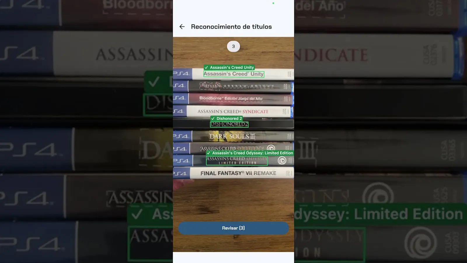GameWall screenshot 1 (video preview)