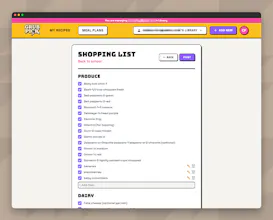GrubPick gallery image
