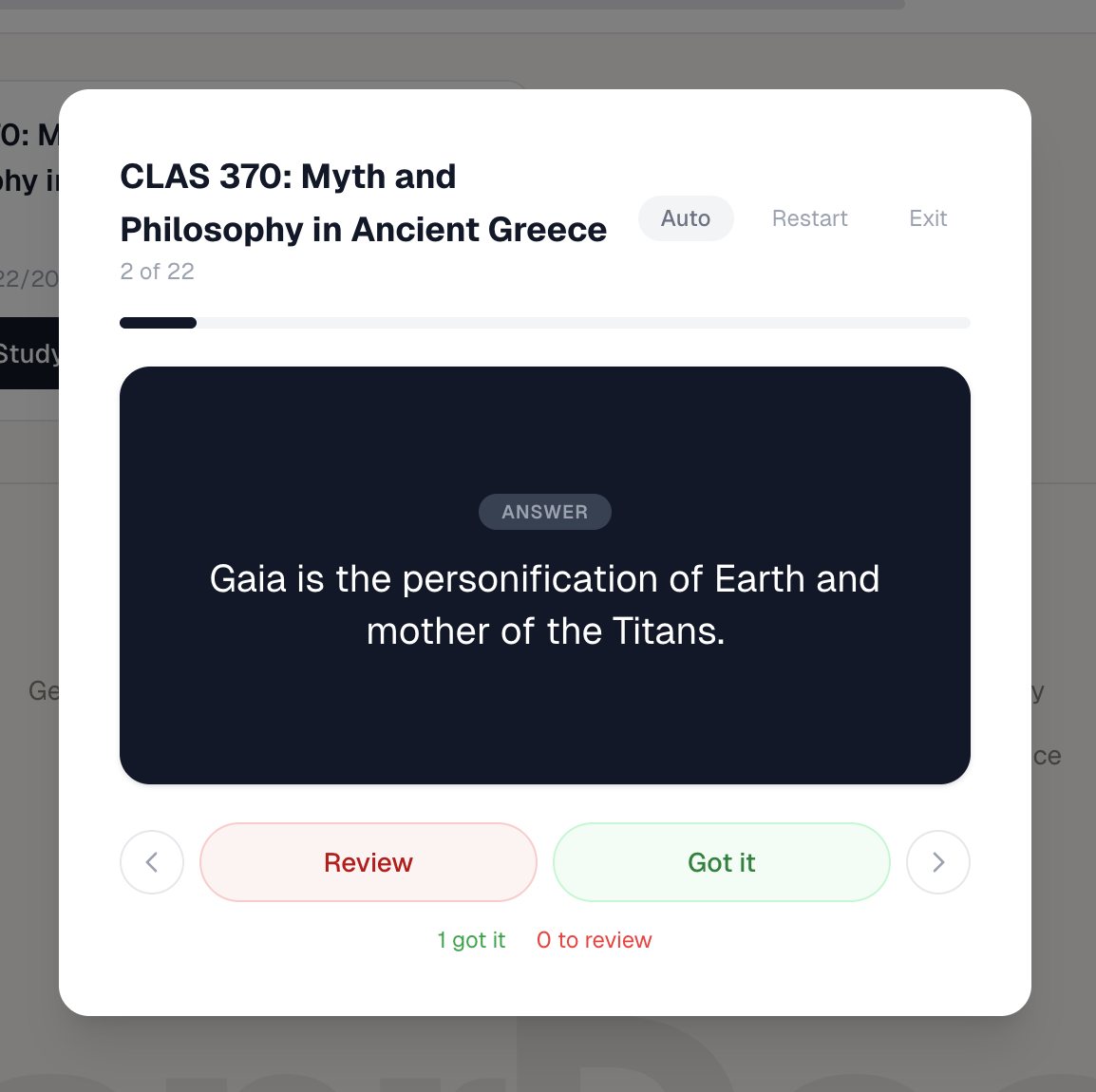 PaprDeck gallery image