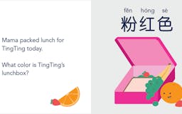 TingTing Goes to School: A Children's Chinese Language Book media 3