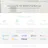 SmartHires.io