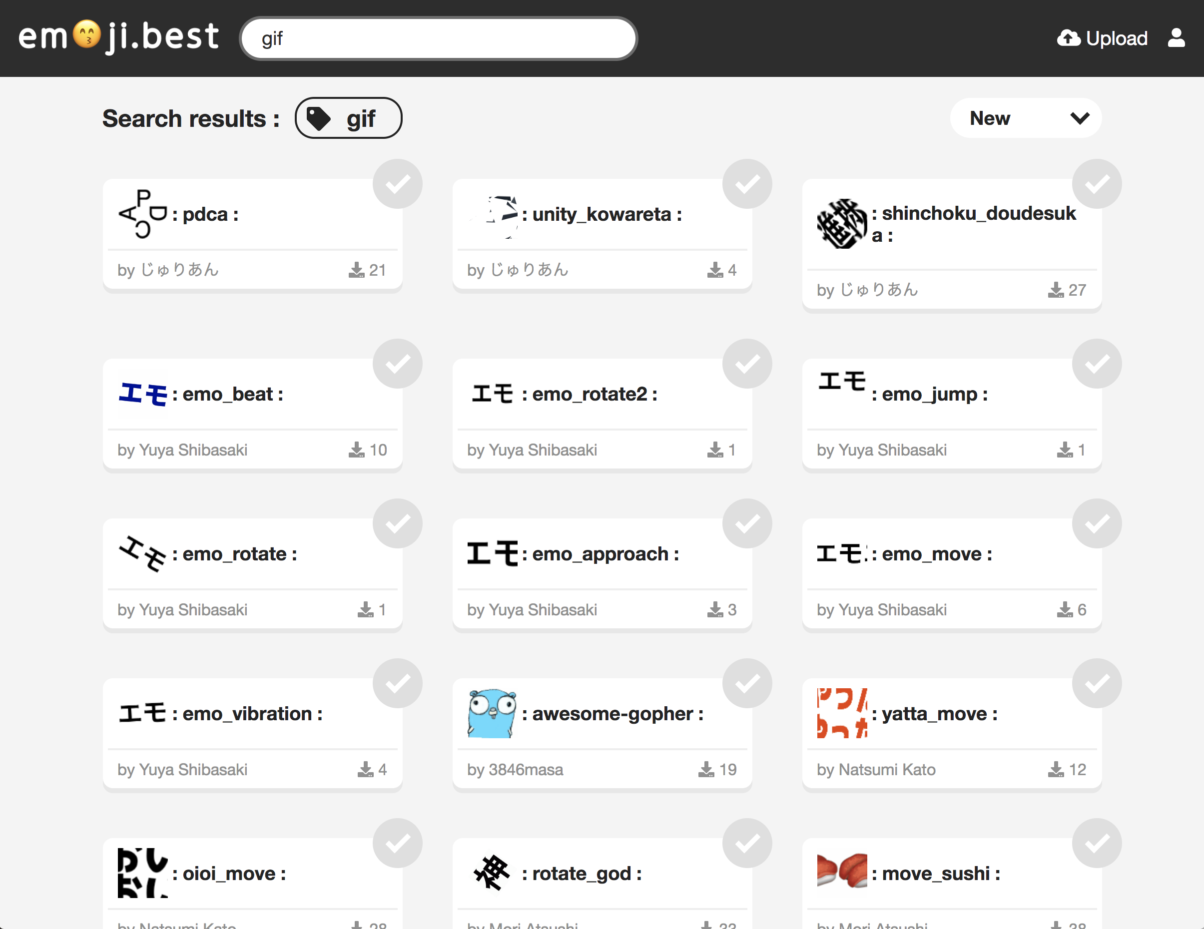 Emoji Best gallery image