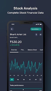 Trade Brains Portal App  gallery image
