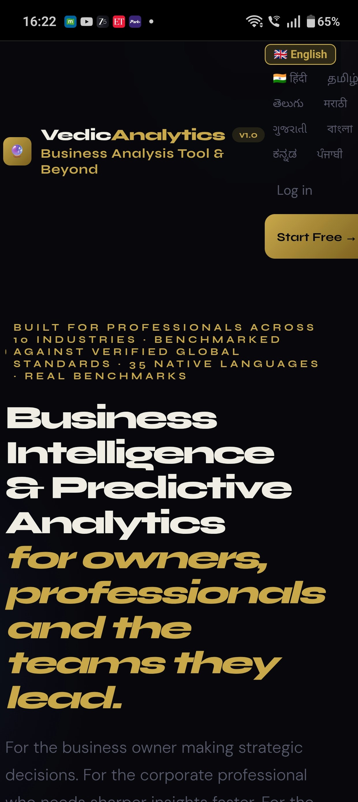 Vedic Analytics gallery image