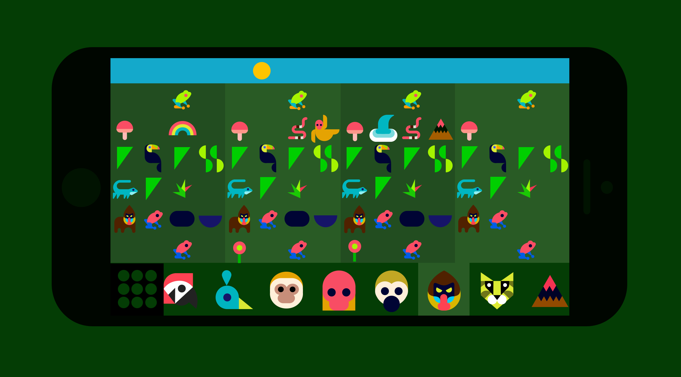 SoundForest gallery image