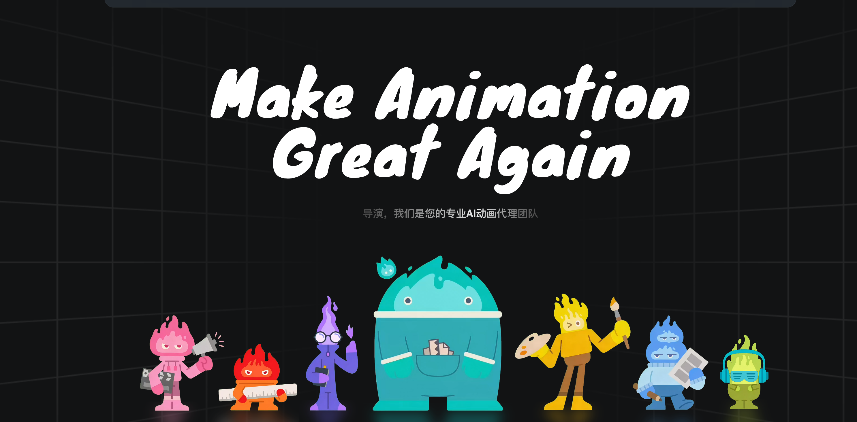 OiiOii gallery image