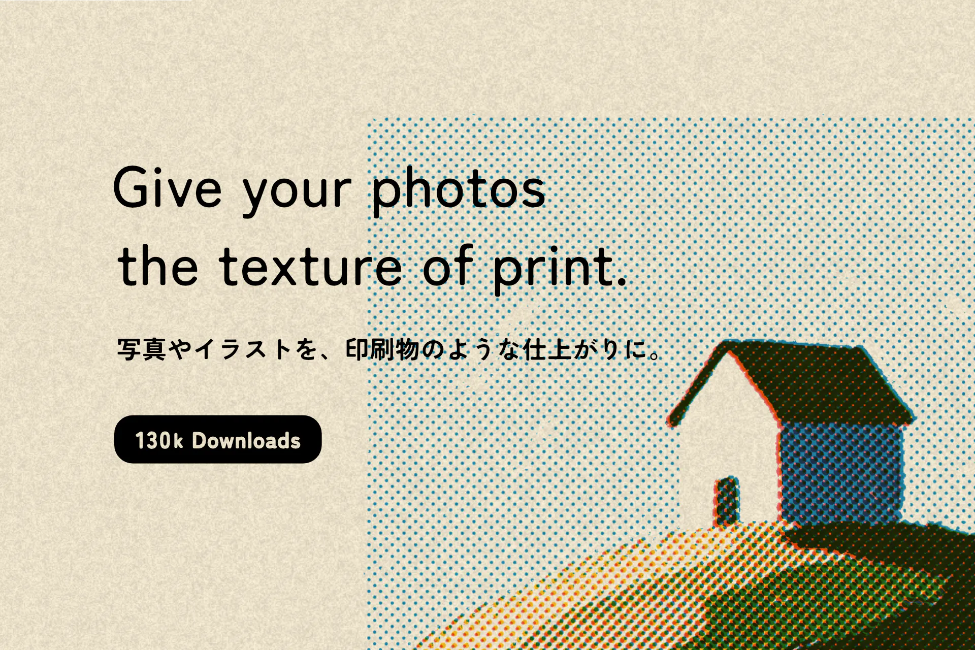 tone – Print-like photo editor gallery image