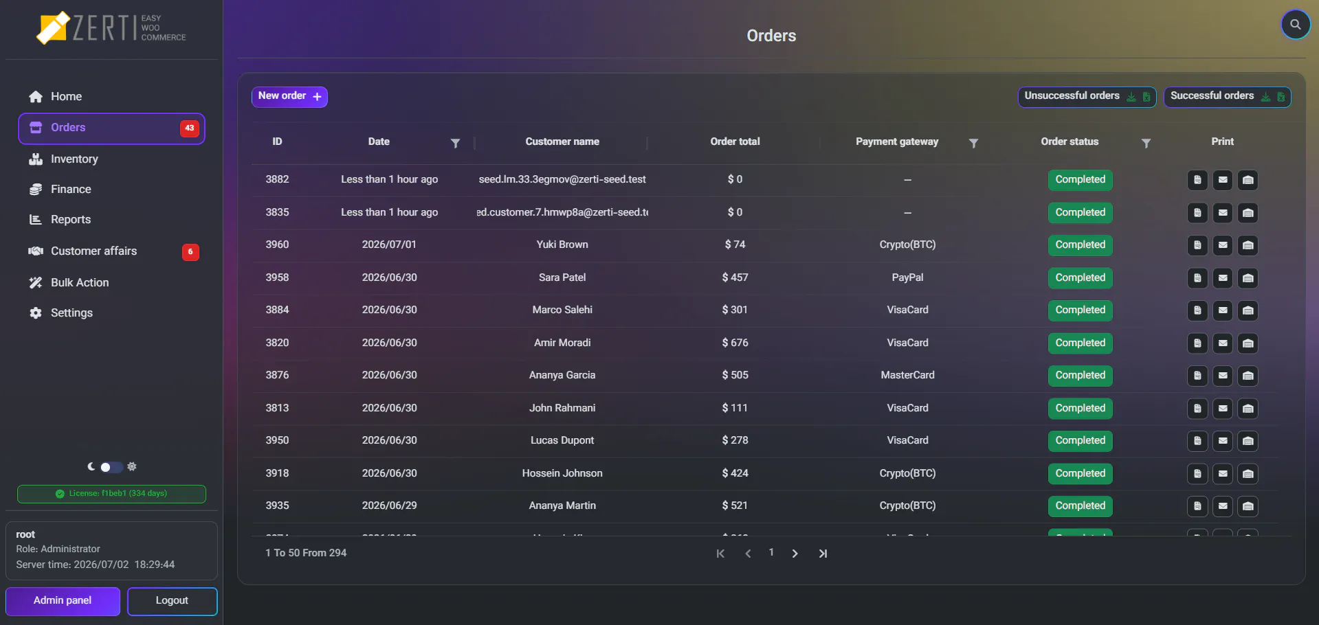 Screenshot 6