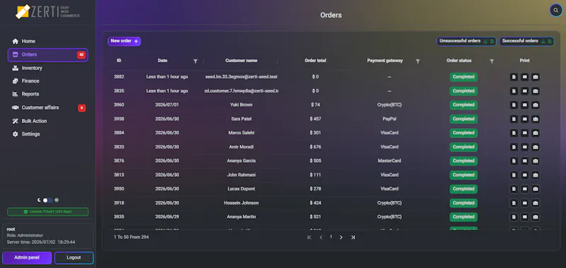 ZERTI screenshot 6