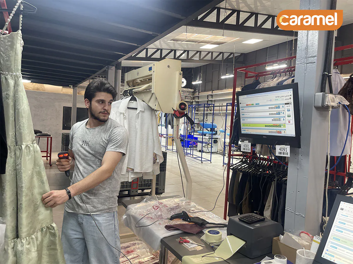 CaramelSoftware gallery image