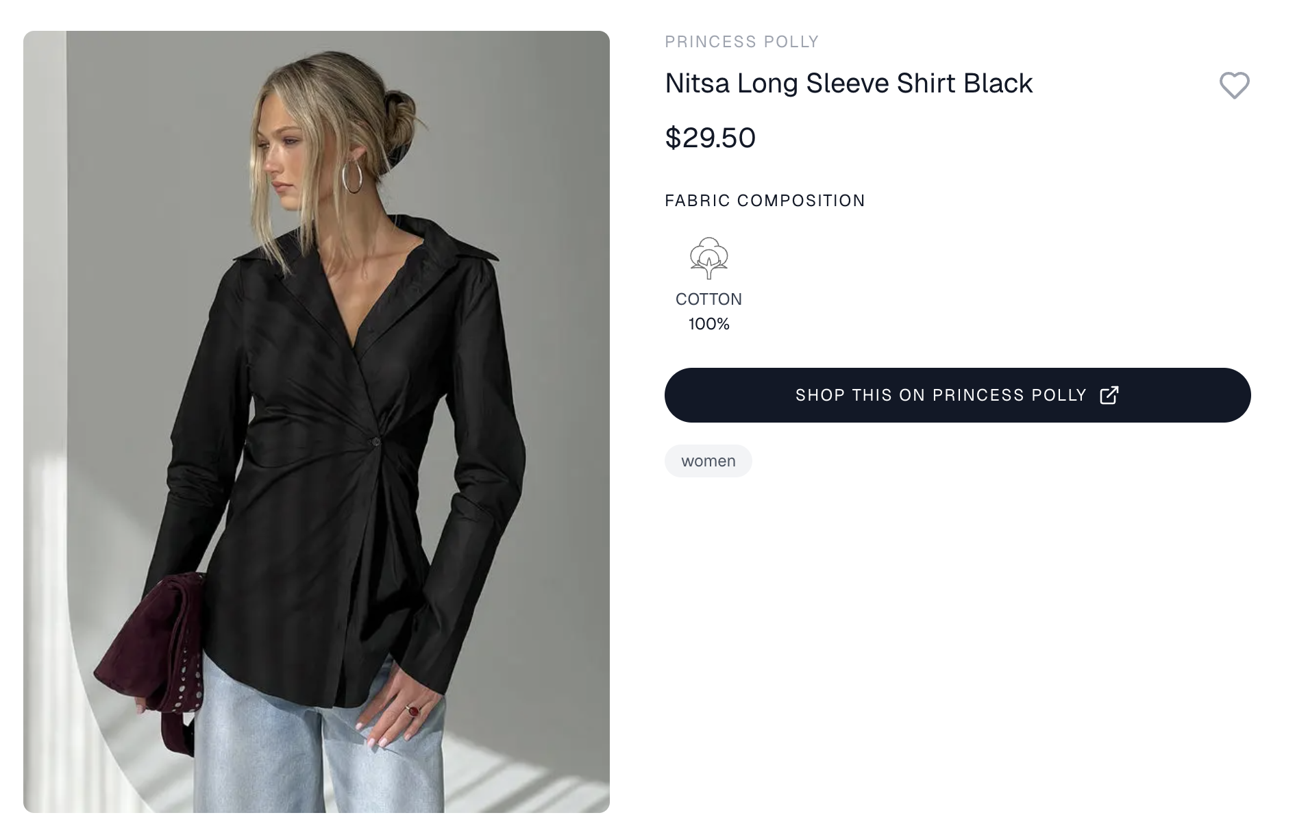 Siftag gallery image