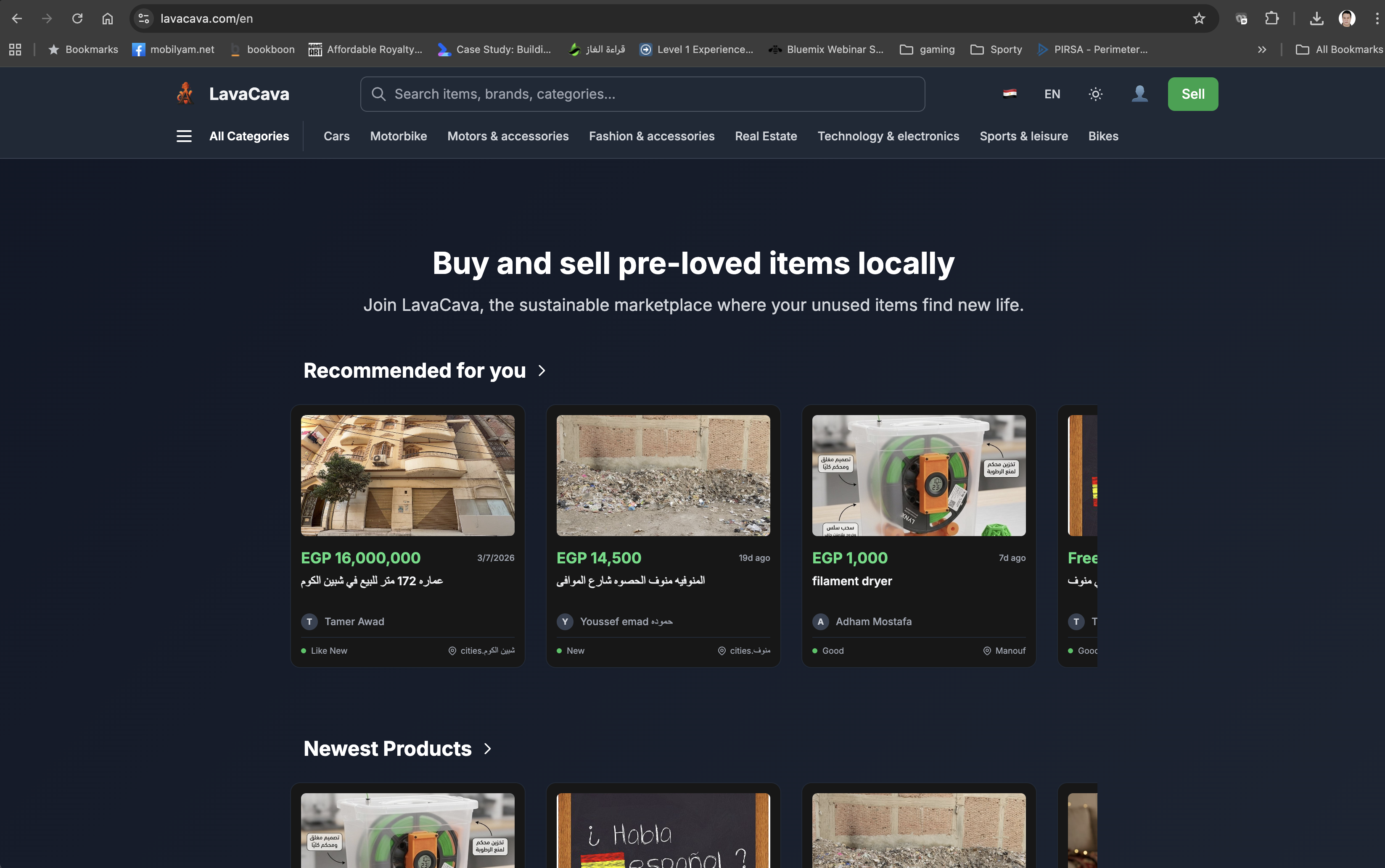 LavaCava gallery image