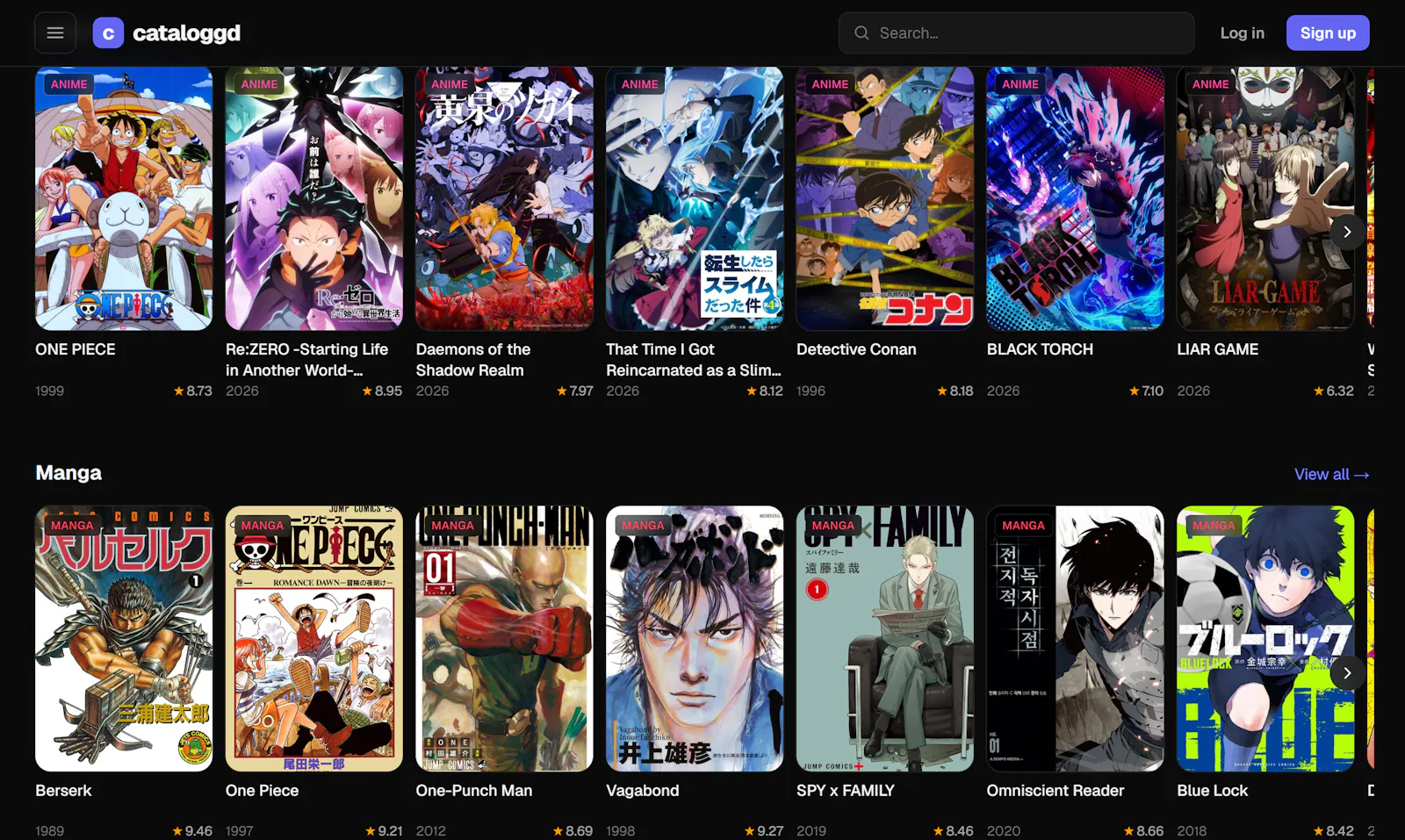 Cataloggd screenshot 3