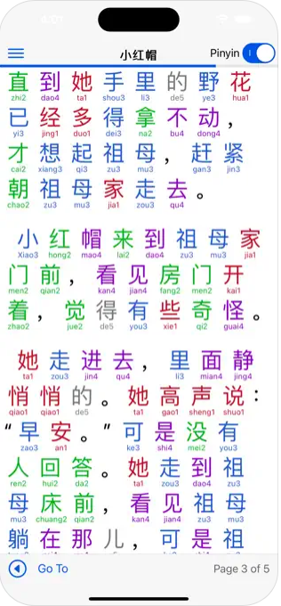 Media MISTER Mandarin - Các công cụ đơn giản để học tiếng Quan thoại 3
