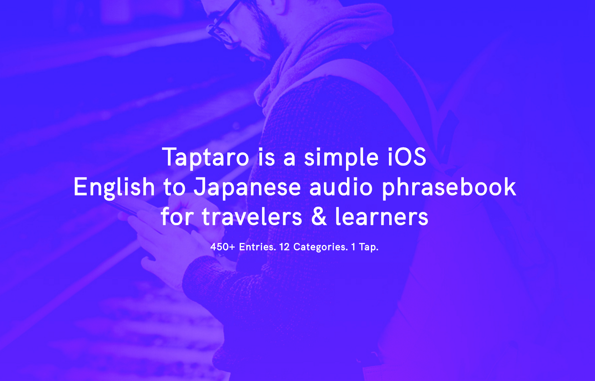 Taptaro gallery image