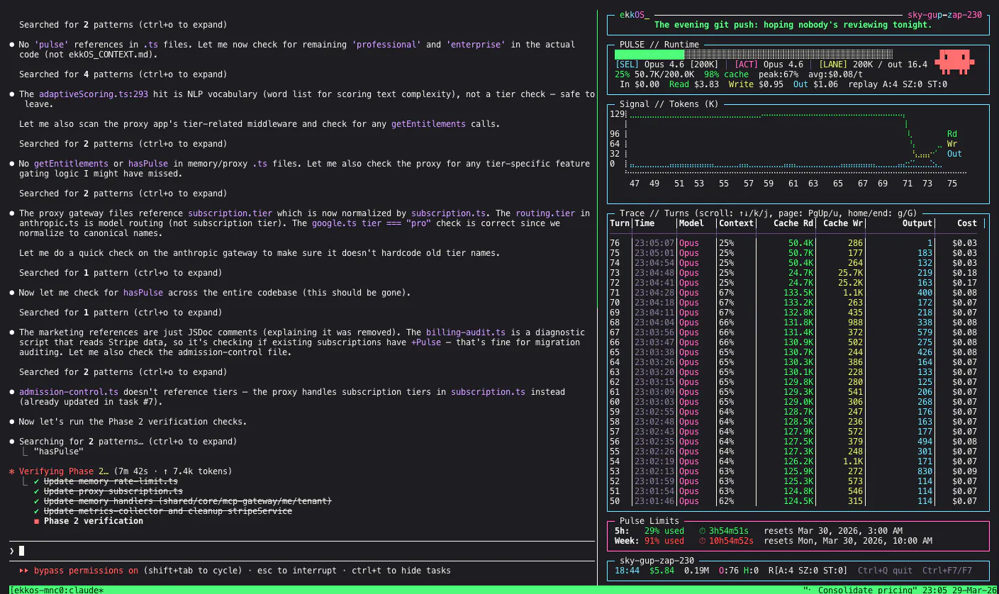 스크린샷 2