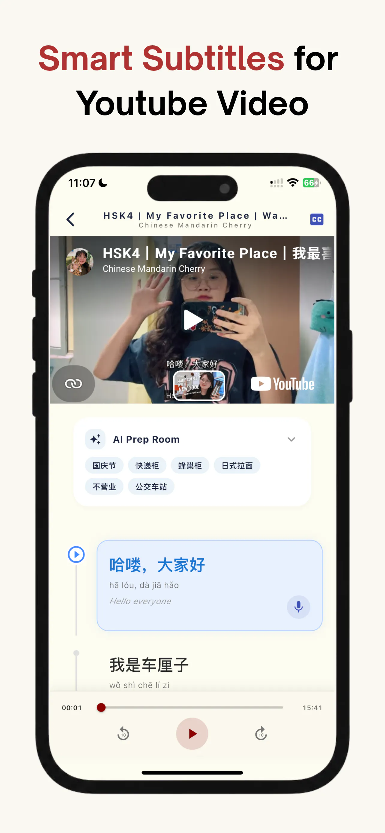 SinoSpark: Learn Chinese AI gallery image