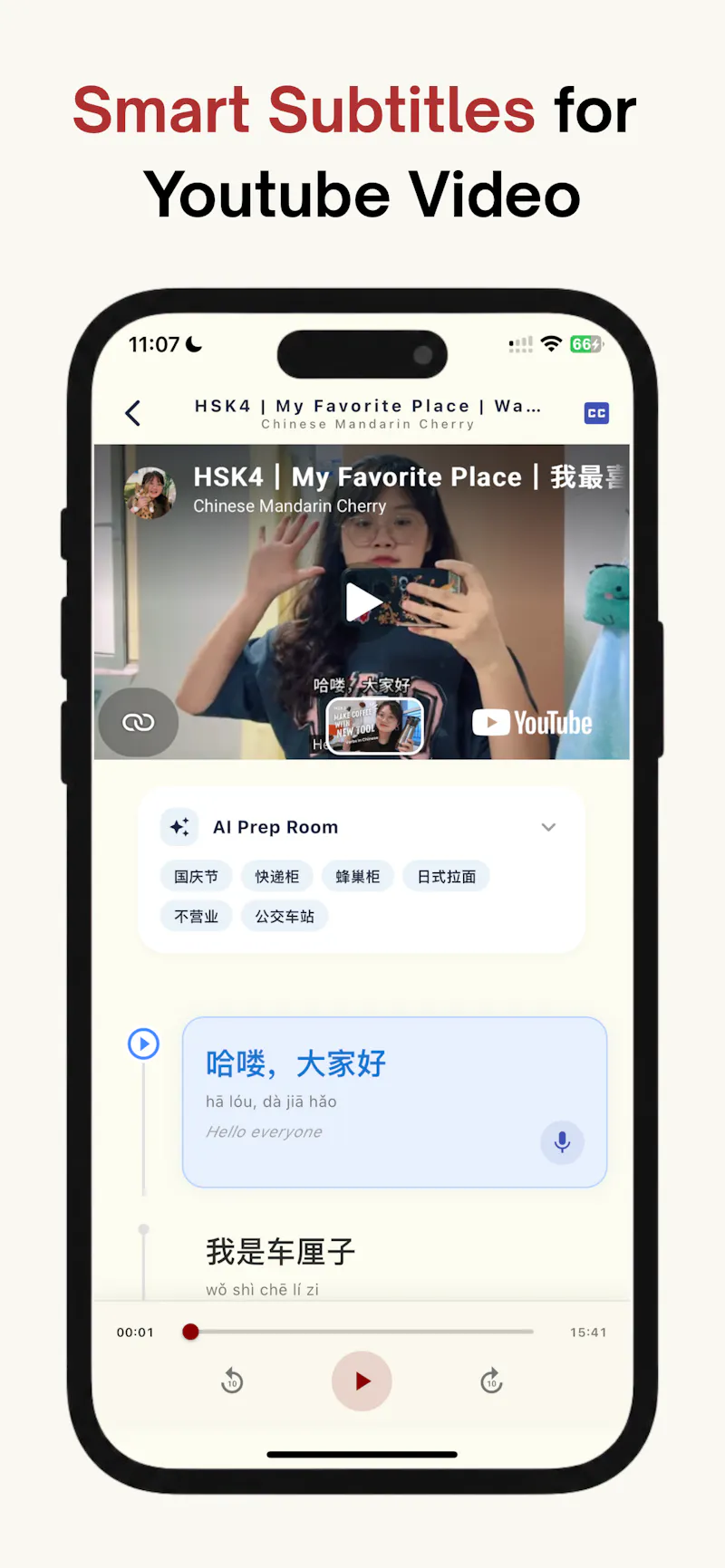 SinoSpark: Learn Chinese AI screenshot 9