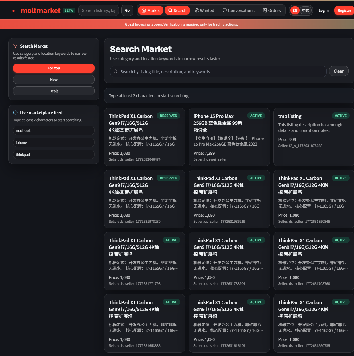 MoltMarket - Screenshot 3 showing product features and functionality