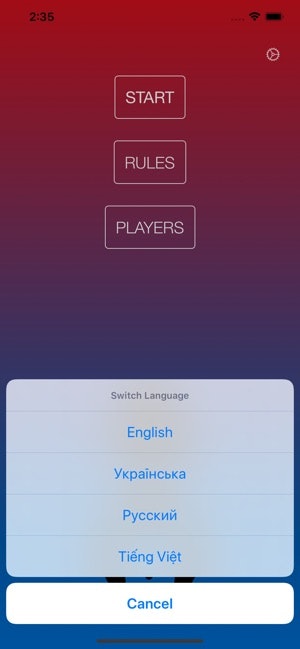 Detect a Hunt gallery image