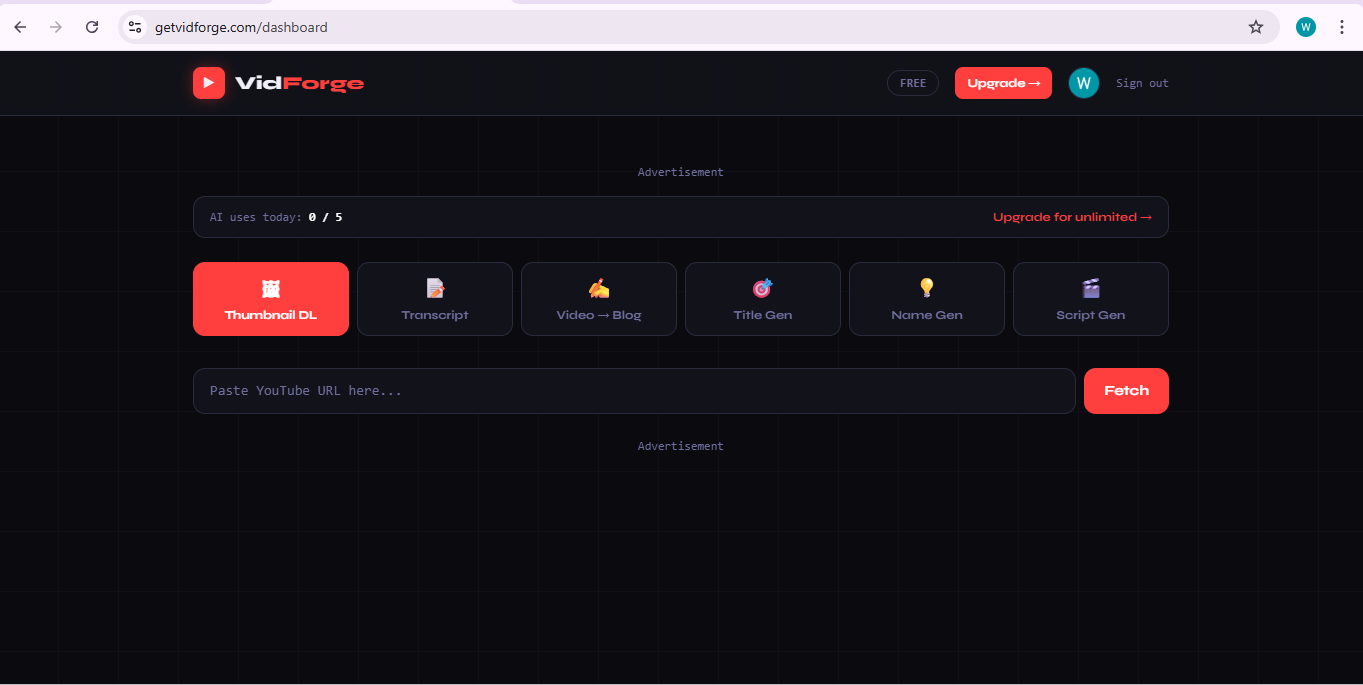 GetVidForge gallery image