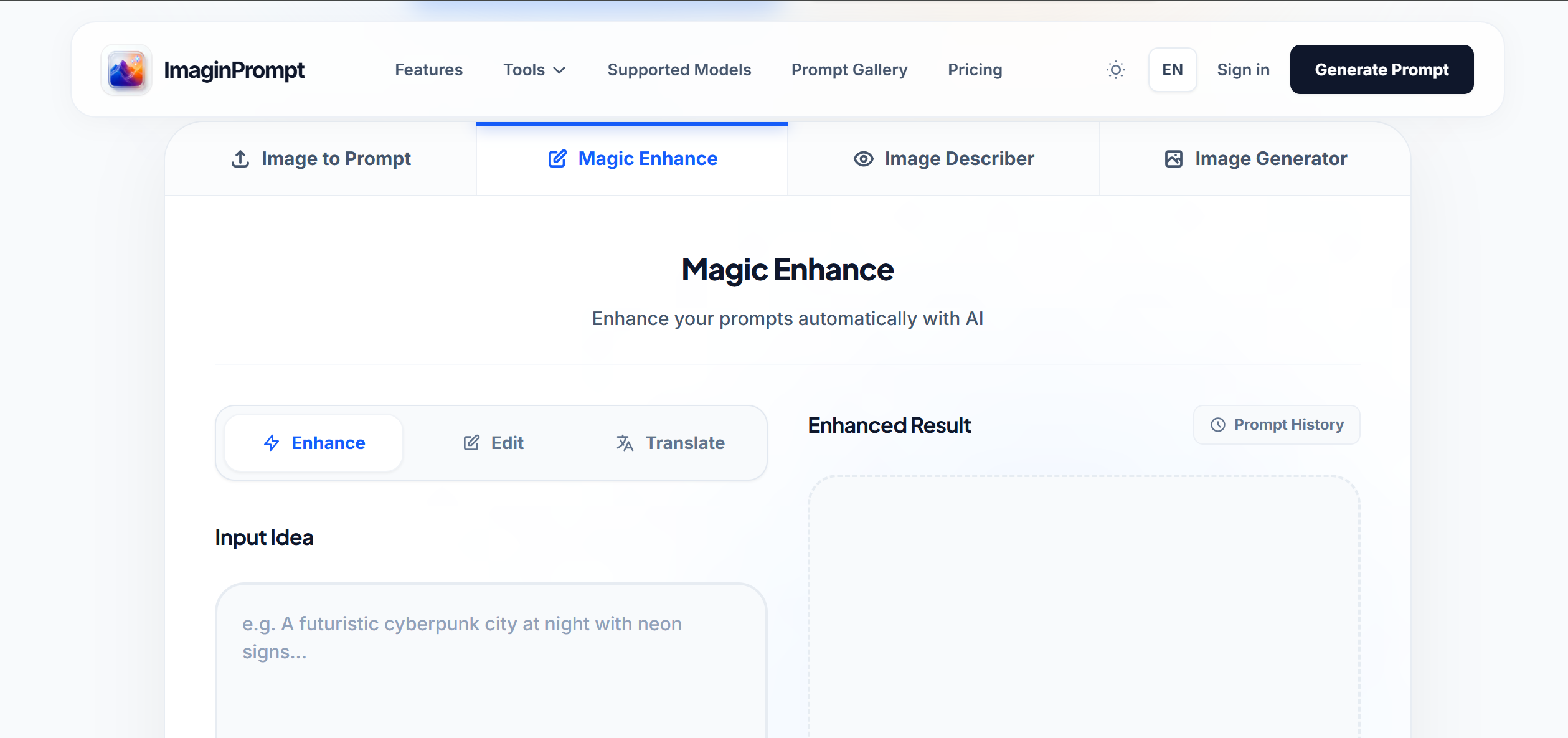 ImaginPrompt gallery image