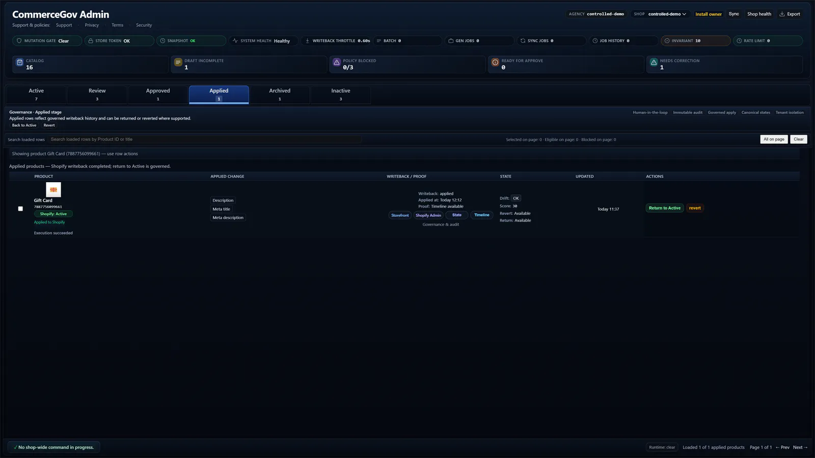 CommerceGov screenshot 5