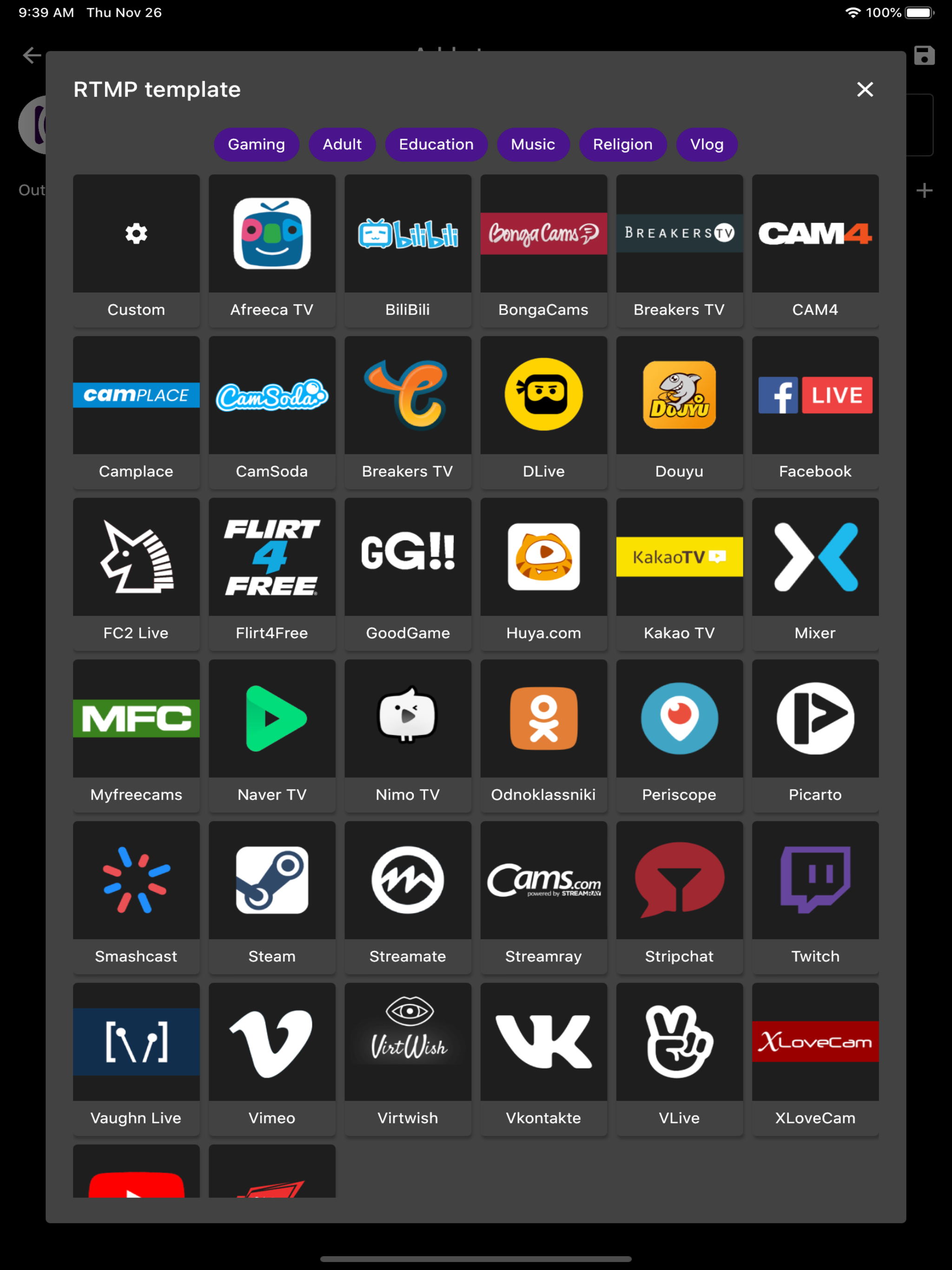 PubSubMe gallery image